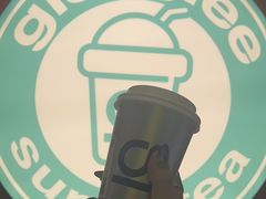 -gleeglee乐溢亦茶(合生汇店)