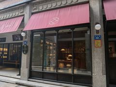 -林四喜·闽南传家菜(鼓浪屿店)