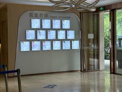 -合肥美奥口腔·种植矫正中心(政务院)