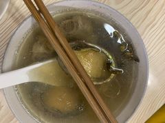 -顺和隆炖罐