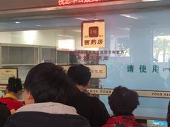 -上海市青浦区中医医院