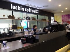 -瑞幸咖啡(第一城店)