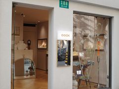 -OOAK设计师品牌概念店(新乐路店)