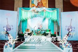 -上海外高桥喜来登酒店·宴会厅