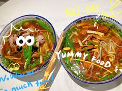 -镇南锅盖面馆(解放路店)