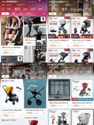 -杭州贝瑞斯美华妇儿医院·早孕·产检·儿科