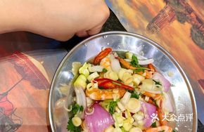 Lemongrass Shrimp Salad