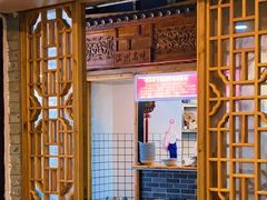 -锦泓老字号猪脏粉(东联大厦店)