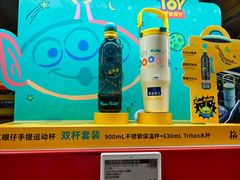-山姆会员商店(大连店)