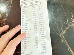 -万宝海鲜舫(劳动公园店)