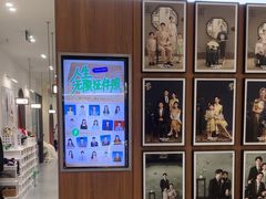 -海马体家庭照相馆(广州正佳广场店)