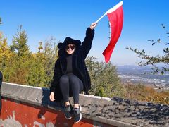 -阳台山自然风景区