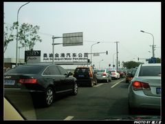 -金港秋名山·双层卡丁车场
