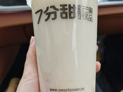 -7分甜(尹山湖歌林公园店)