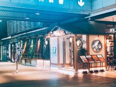 -首秀·四川料理(星耀101店)