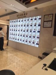 -深圳阳光医疗美容医院·旗舰店