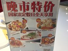 -至潮餐厅精致粤菜·活鲈鱼·走地鸡(珠江新城店)