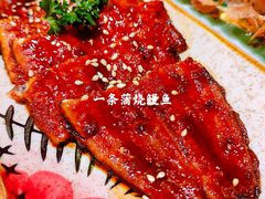-桃太郎创作料理(大坪店)