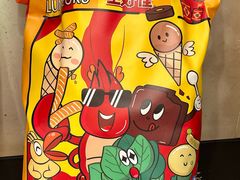 -LUNEURS月乐诗·法式冰淇淋(环贸店)