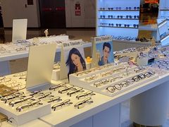 -罗伯特眼镜·蔡司官方授权(前海桂湾店)