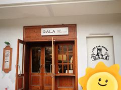 -ZAZA.CAFE.BAR