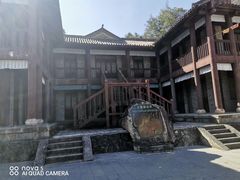 -天龙八部武侠城