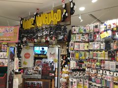 -0101丸井百货(新宿ANNEX店)