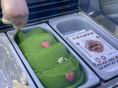-CORNER CONE GELATO酷矿手作霜淇淋(南头古城店)