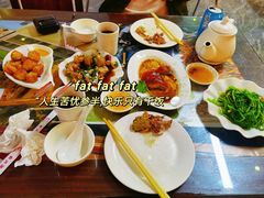 -盛中钰广味小馆