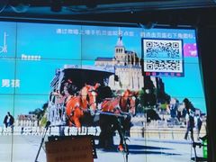 -繁花里音乐餐厅(新天地店)