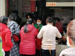 -蓉城西二道无名冒菜(西二道街店)