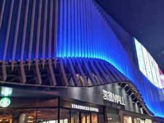 -凯德MALL(望京店)