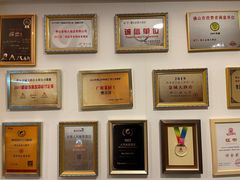 -金城大酒店-中餐厅(汾江中路店)