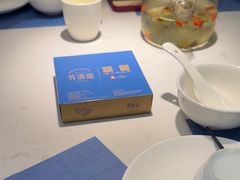 -芳满庭粤菜餐厅(丹阳吾悦店)