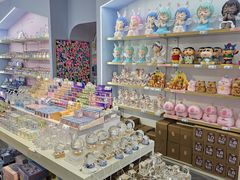 -鹏佳腾学生文创(韩国商品批发城店)