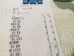 -渔太泰漓江小馆·广西融合菜(西街店)