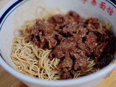 -李易面馆(树木岭店)
