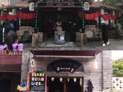 -丰都鬼城名山景区