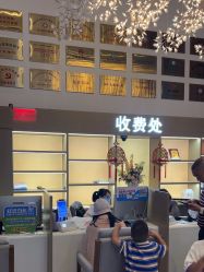 -郑州万安妇产医院