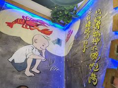 -忆3毛烧烤美食城(龙塘直营店)