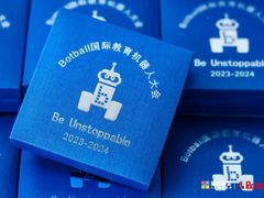 -童程童美·信息学竞赛·乐高机器人编程(龙华校区)