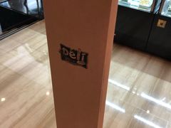 -厦门海景千禧大酒店·海景咖啡厅