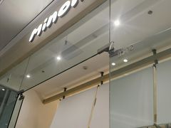 -米糯糯·MINONO·大福冰淇淋(青岛万象城店)