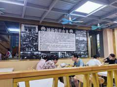 -陈记汤饭(水巷口店)