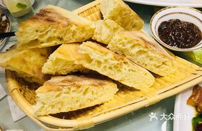 Old Home Pot Crust Steamed Bun