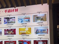 -道顺射箭·团建·骑射(张杨路店)