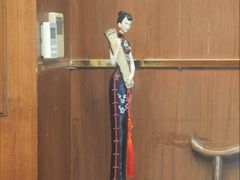 -三玛璐酒楼(汉口路店)