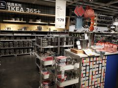 -宜家家居(哈尔滨商场店)