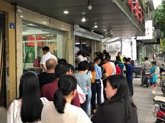 门面-赵记粽子(司前街店)