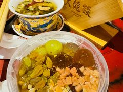 -大龙燚·旷野鲜火锅(广州首店)